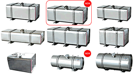 トラック ステンレスタンク 300L-